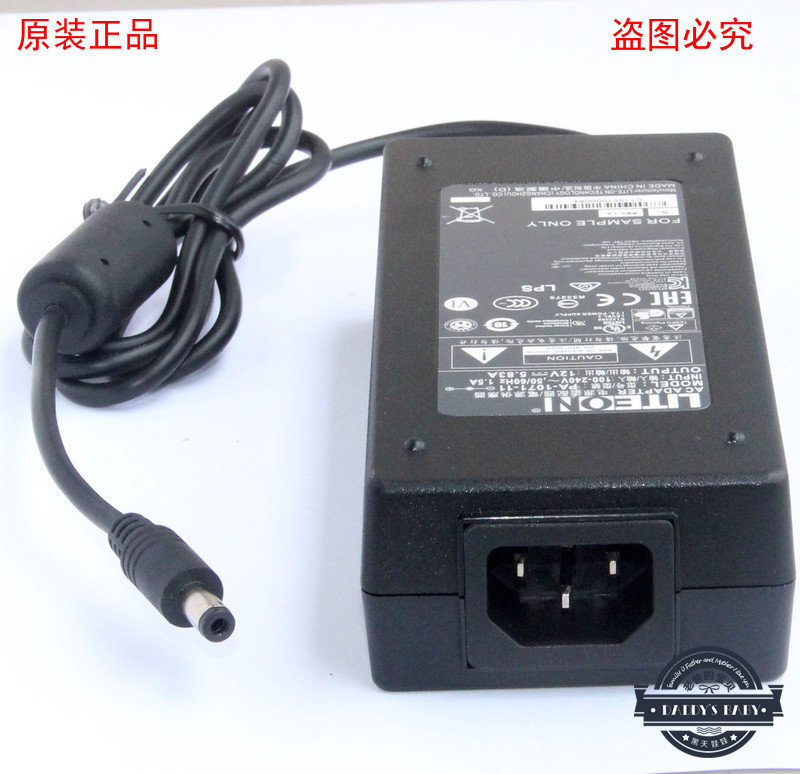 *Brand NEW* LITEON PA-1081-11 12V 6.67A (80W) AC DC Adapter POWER SUPPLY - Click Image to Close